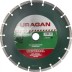 Круг отрезной алмазный URAGAN сегментный, сухая резка, 22,2х230мм 36691-230 купить в Надыме