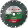 Круг отрезной алмазный URAGAN сегментный, сухая резка, 22,2х230мм 36691-230 купить в Надыме