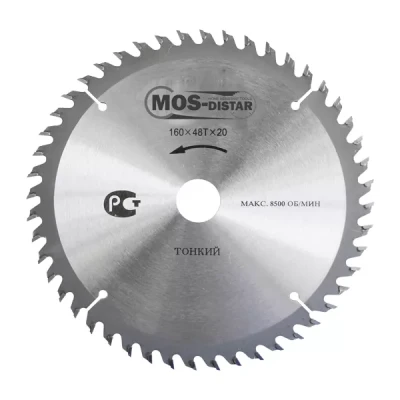Пильный диск MOS-DISTAR (Cтандарт) тонкие PST25010032
