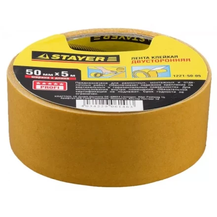 Двухсторонняя клейкая лента на полипропиленовой основе, STAYER 1221-50-05, 50мм х 5м 1221-50-05 купить в Надыме