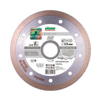 Диск алмазный 1A1R Decor Slim 5D Distar 125*1,2*8*22,23 mm купить в Надыме
