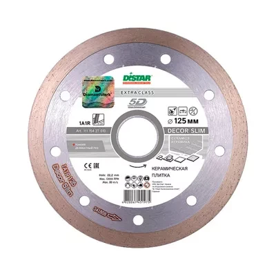 Диск алмазный 1A1R Decor Slim 5D Distar 125*1,2*8*22,23 mm купить в Надыме