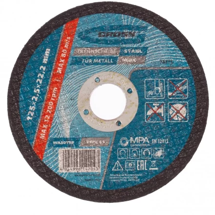 Круг отрезной по металлу 125 х 2,5 х 22,2 мм Gross 74373 купить в Надыме