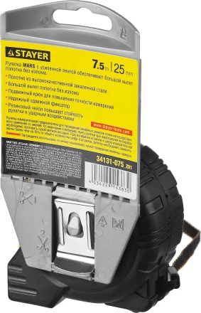 Рулетка STAYER "PROFI" "MARS", обрезиненный корпус, утолщенное полотно, 7,5мх25мм 34131-075_z01 купить в Надыме
