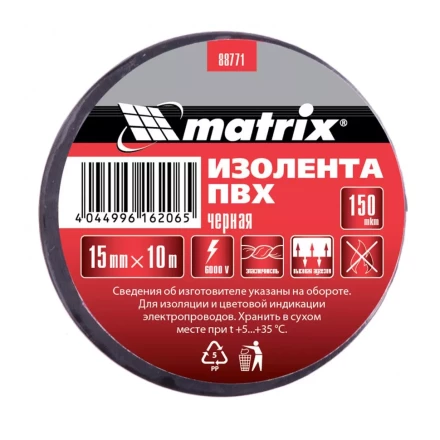 Изолента ПВХ 15 мм х 10 м черная 150 мкм Matrix 88771 купить в Надыме