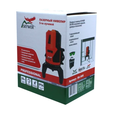 Лазерный нивелир SKYWER 5 зеленых лучей купить в Надыме