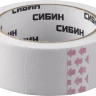 CИБИН. Малярная лента, креповая, 38мм х 25м 12111-38_z01 купить в Надыме
