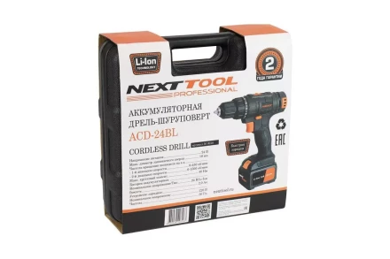 Дрель-шуруповерт NEXTTOOL ACD-24BL купить в Надыме