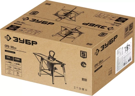 ЗУБР d 315 мм, 2200 Вт, распиловочный станок с удлинителем (СРЦ-315су) купить в Надыме