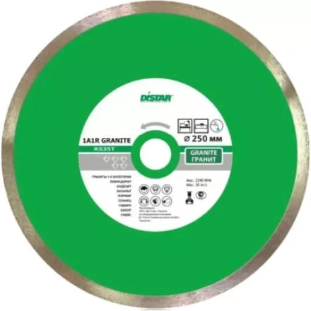 Диск алмазный 125х1,3х8х22,23 Granite (граниты 1-5 категории,базальт,лабрадорит) Distar купить в Надыме