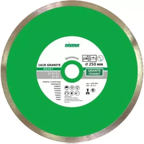 Диск алмазный 125х1,3х8х22,23 Granite (граниты 1-5 категории,базальт,лабрадорит) Distar купить в Надыме