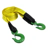 Трос буксировочный для автомобиля HITCH REGULAR 10т 5м 90мм крюк-крюк (SZ088743) купить в Надыме