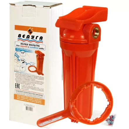 Колба фильтра ВЕДУГА 10 3/4 для горячей воды 69329 купить в Надыме