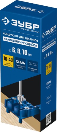 ЗУБР три отверстия, кондуктор для шкантов, Профессионал (30083) купить в Надыме