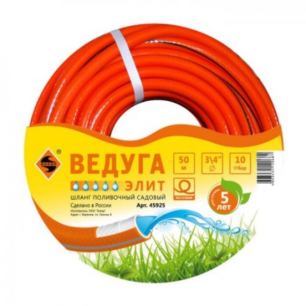 Шланг 3/4 х 50м ВЕДУГА Элит 45925 купить в Надыме