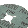 Круг фибровый HAMMER 243-005 купить в Надыме