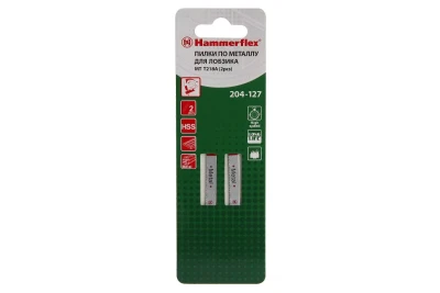 Пилки для лобзика HAMMER 204-127 JG MT T218A (2 шт.)