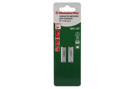 Пилки для лобзика HAMMER 204-127 JG MT T218A (2 шт.) купить в Надыме
