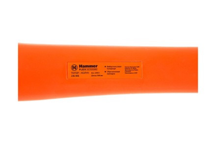 Топор HAMMER 236-006 900мм 2000г. купить в Надыме
