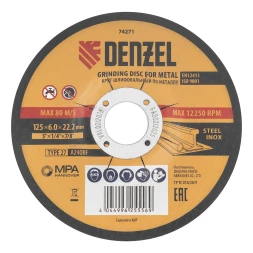 Круг шлифовальный по металлу, 125 х 6,0 х 22,2 мм, A24QBF// Denzel 74271
