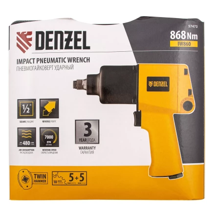 Ударный пневмогайковерт IW860+набор головок, 1/2", 7000 об/мин, 868 Нм Denzel 57473 купить в Надыме