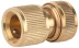 Соединитель GRINDA с автостопом, латунный, 1/2" 8-426129 купить в Надыме