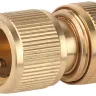 Соединитель GRINDA с автостопом, латунный, 1/2" 8-426129 купить в Надыме