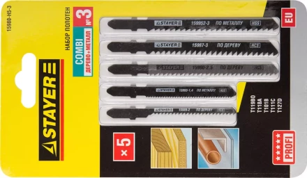 Набор STAYER "PROFI" Пилки "УНИВЕРСАЛ №3" для эл/лобзика, по дереву, мет. и пласт., EU-хвост., 5шт 15980-H5-3 купить в Надыме
