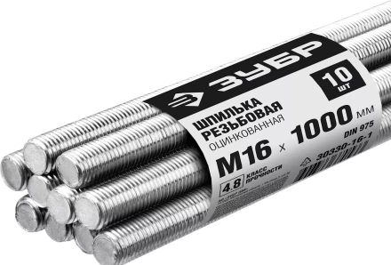 ЗУБР DIN 975, кл. пр. 4.8, М16 х 1000 мм, цинк, 10 шт, резьбовая шпилька (30330-16-1) купить в Надыме