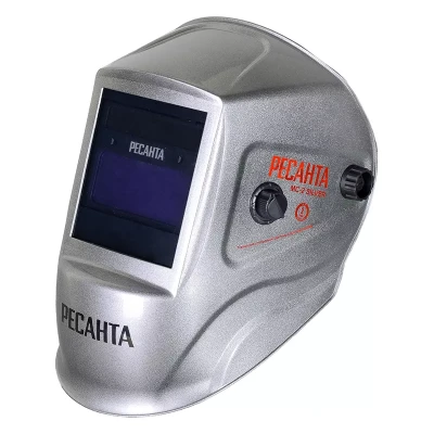 Сварочная маска Ресанта МС-2 SILVER 65/116