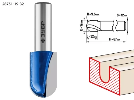 ЗУБР 19 x 32 мм, радиус 12.7 мм, фреза пазовая галтельная, Профессионал (28751-19-32) купить в Надыме