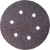 Круг шлифовальный URAGAN "Универсальный с покрытием стеарата цинка" на липучке, 6 отверстий, P320, 150мм, 5шт 907-43113-320-05 купить в Надыме