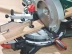Пила торцевая KS 216 M LASERCUT Metabo купить в Надыме