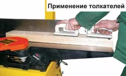 Станок строгальный Корвет 104 91040 купить в Надыме