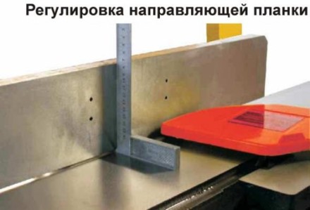 Станок строгальный Корвет 104 91040 купить в Надыме