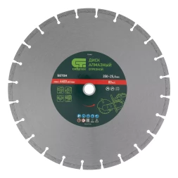 Диск алмазный 350 х 25.4 мм Сибртех 731043, "Бетон", сухой/мокрый рез