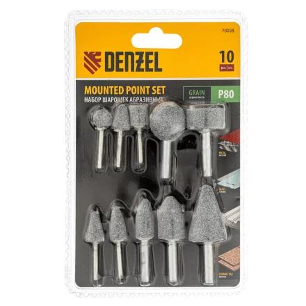 Набор шарошек для дрели (ПШМ), 10 шт Denzel 76028 купить в Надыме