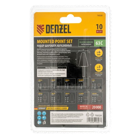 Набор шарошек для дрели (ПШМ), 10 шт Denzel 76028 купить в Надыме