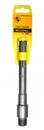 Хвостовик SDSmax M22x200мм д/кор по кирпичу Энкор 9487 купить в Надыме