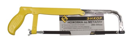 Ножовка по металлу 200-300 мм Энкор 20982 купить в Надыме