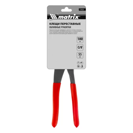 Клещи переставные 180 мм Matrix, кнопочный механизм, хром-ванадий, обливные рукоятки 17925 купить в Надыме