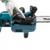 Аккумуляторная цепная пила 40см Makita DUC407RT (18V, 1* АКБ 5Ач, ЗУ)5.003 купить в Надыме