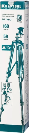 Штатив элевационный ST 160 34714 купить в Надыме
