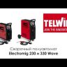 Сварочный полуавтомат ELECTROMIG 330 WAVE ACC Telwin купить в Надыме