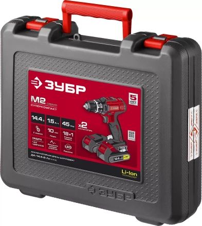 Дрель-шуруповерт 2 АКБ ДА-14.4-2-Ли КНМ2 серия МАСТЕР купить в Надыме