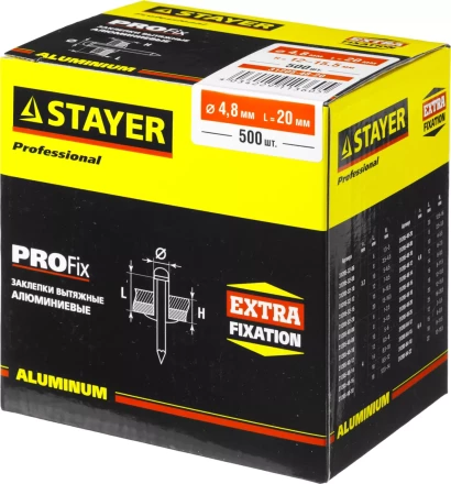 Заклепки PROFIX алюминиевые, 4,8х20мм, 500шт, STAYER Professional 31205-48-20 31205-48-20 купить в Надыме