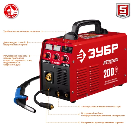 Полуавтомат сварочный инверторный МIG-MAG c функцией ММА ПС-200 серия МАСТЕР купить в Надыме