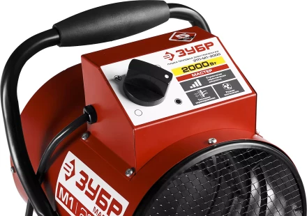 Пушка тепловая компактная М1 ЗТП-М1-2000 серия МАСТЕР купить в Надыме