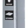 Полотна-струны с карбидом вольфрама серия ПРОФЕССИОНАЛ купить в Надыме