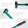 Безынерционный молоток KRAFTOOL DEAD BLOW с бойками из полиамида 2078-50 купить в Надыме
